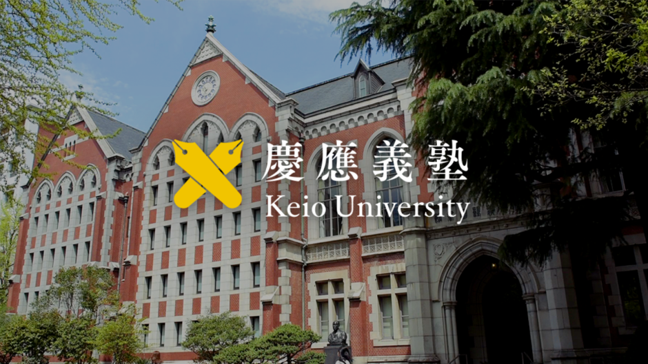 Keio-University