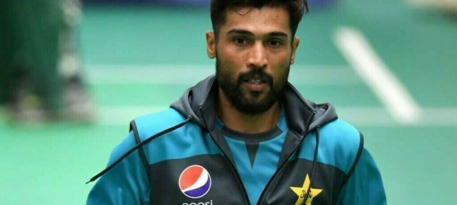 Mohammad Amir Announces Retirement from International Cricket Again