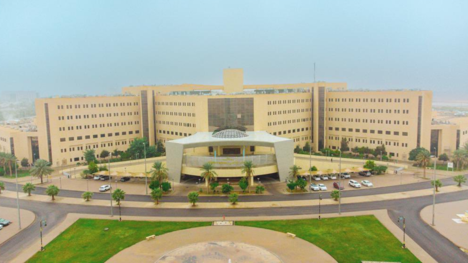 Qassim-University