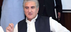 Shah Mehmood Qureshi Moved to Adiala Jail as Charges Loom in GHQ Attack Case