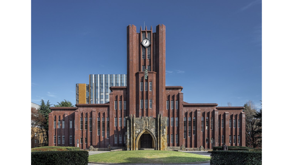 University-of-Tokyo