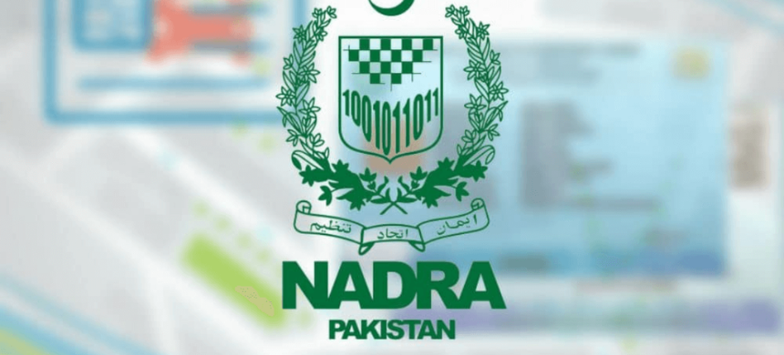 DG NADRA Dismissed Over Possession of Fake Educational Degrees