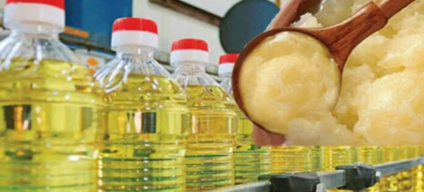 Branded Oil and Ghee Prices Rise by Rs. 100 Per Kilogram