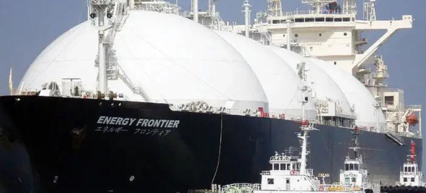 OGRA Announces Price Reduction for Imported LNG in December