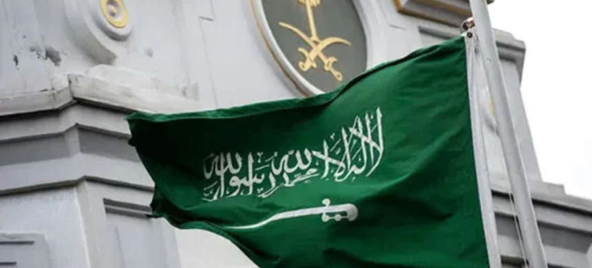 Saudi Embassy in Kabul Resumes Full Services After Suspension