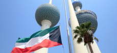 Kuwait Introduces Substantial Tax on Multinational Companies