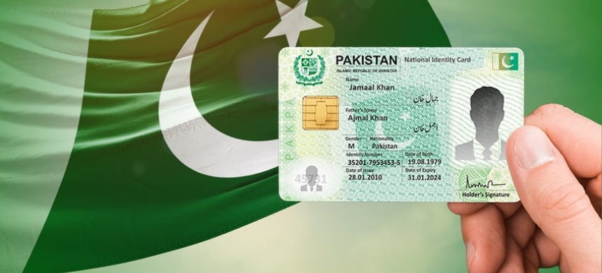 NADRA issues warning to all citizens aged 18 and above