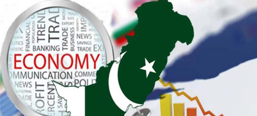 Pakistan’s Economic Growth Inflation Declines, Rupee Strengthens, and Investment Rises