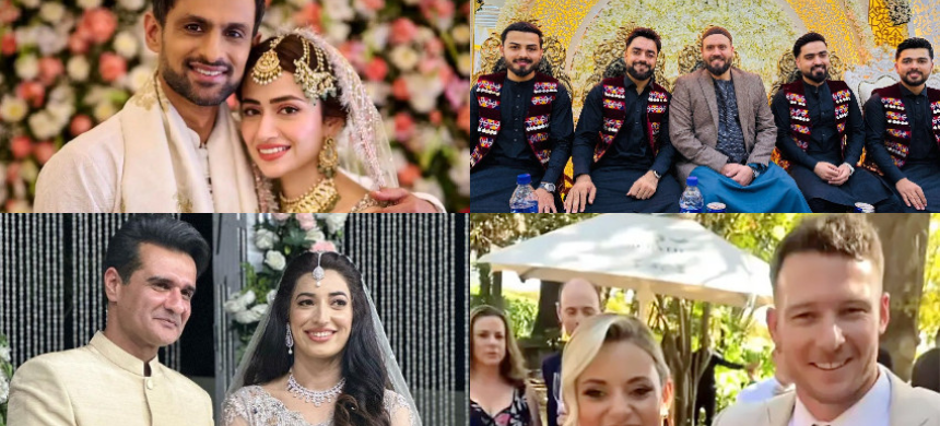 Notable Cricketers Who Got Married in 2024