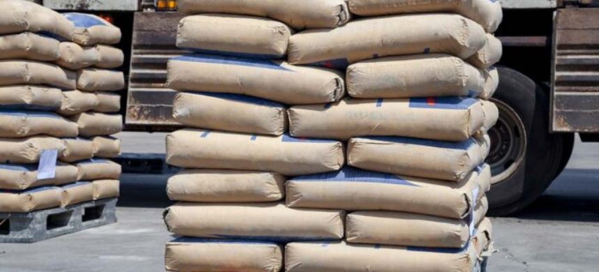 Cement Manufacturer Accused of Rs. 2.4 Billion Tax Fraud