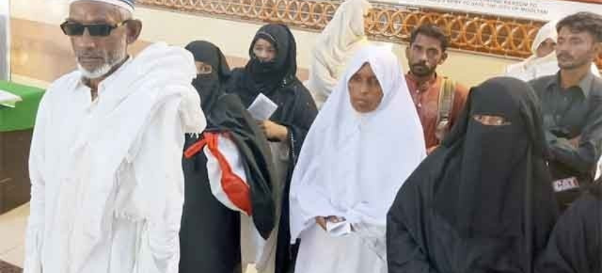 Group of Female Beggars Arrested Before Departing for Umrah in Saudi Arabia