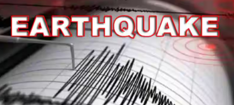 Earthquake Shakes Sibi in Early Morning Hours