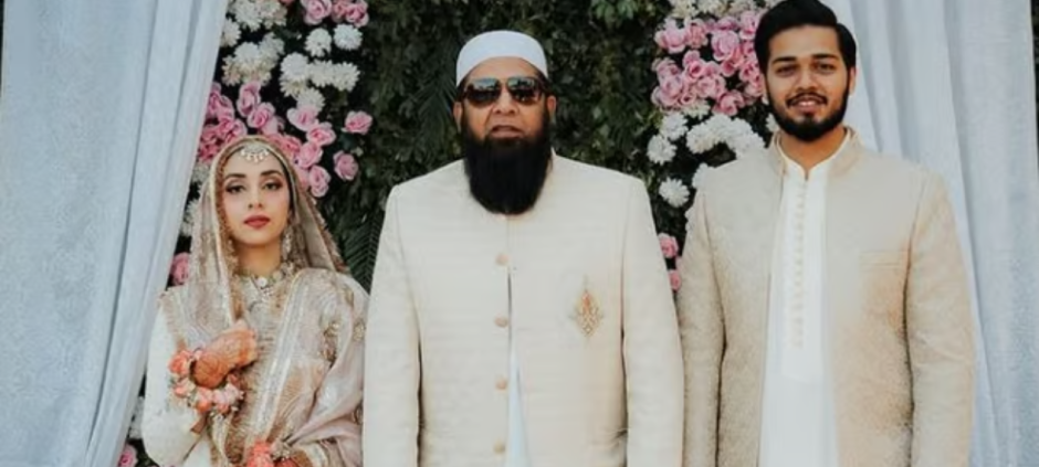 Inzamam ul Haq Celebrates Son's Nikah Ceremony