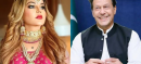 Rakhi Sawant Expresses Support for Imran Khan During Custody