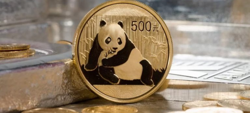 Pakistan Set to Issue First $200-250 Million Panda Bonds in Chinese Market This Year