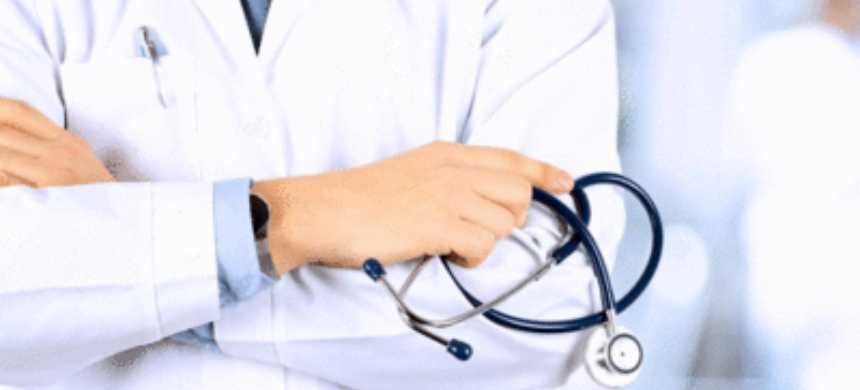 Private Medical Colleges Release Admission Schedule