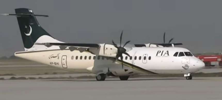 Gwadar Airport Officially Begins Operations with Successful Landing of First Flight