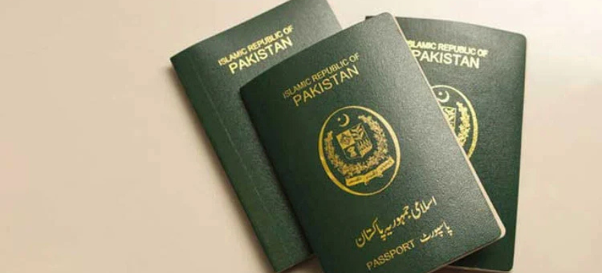 Three New Passport Offices Established in Lahore to Enhance Services