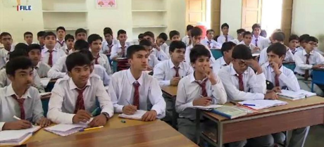 Punjab Unveils New Subjects for Matriculation Curriculum