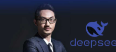 Liang Wenfeng, the founder and CEO of DeepSeek