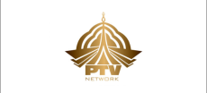 PTV to Remove Employees with Fake Degrees