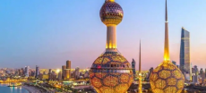 Kuwait Imposes Travel Ban on Expats Without Biometric Verification