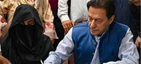 £190 Million Case Verdict Against Imran Khan and Bushra Bibi Delayed for the Third Time