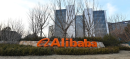 Alibaba Announces $53 Billion Investment in AI and Cloud Computing Through 2027