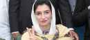 Aseefa Bhutto Zardari Refuses Salary as MNA