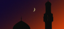 First Fast of Ramadan in Pakistan Expected on March 2