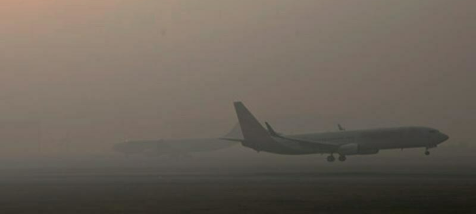 Heavy Rain and Fog Disrupt Flights in Northern Pakistan