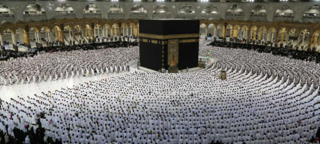 Minister Announces Reduction in Hajj Package Costs and Refunds for Pilgrims