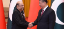 President Zardari and China’s Premier Li Qiang Discuss Stronger Bilateral Ties