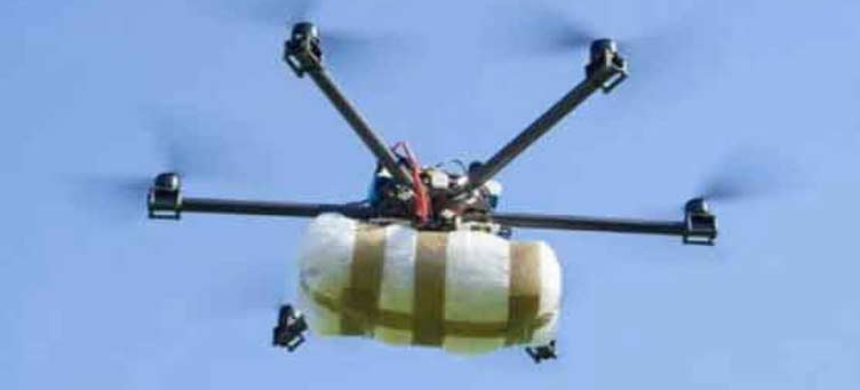 Drone Drug Smuggling Attempt Foiled by Narowal Police