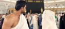 Omer Shahzad Weds in Makkah A Stunning Wedding Celebration in the Holy City