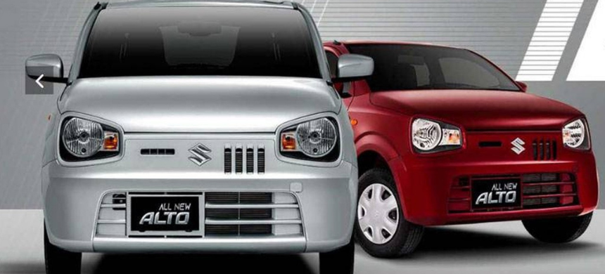 Suzuki Alto Price Update New Rates in Pakistan Effective February 2025