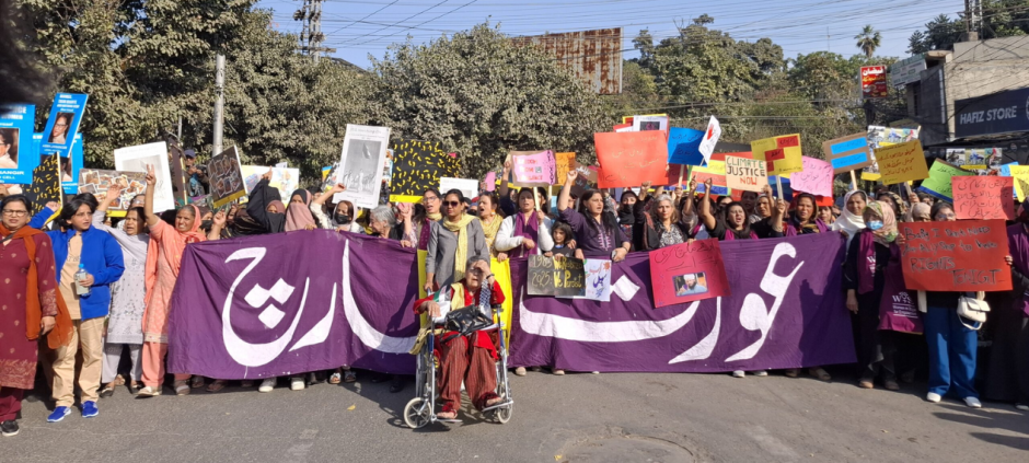 Aurat March 2025 to Be Held in May, Honoring Domestic Workers