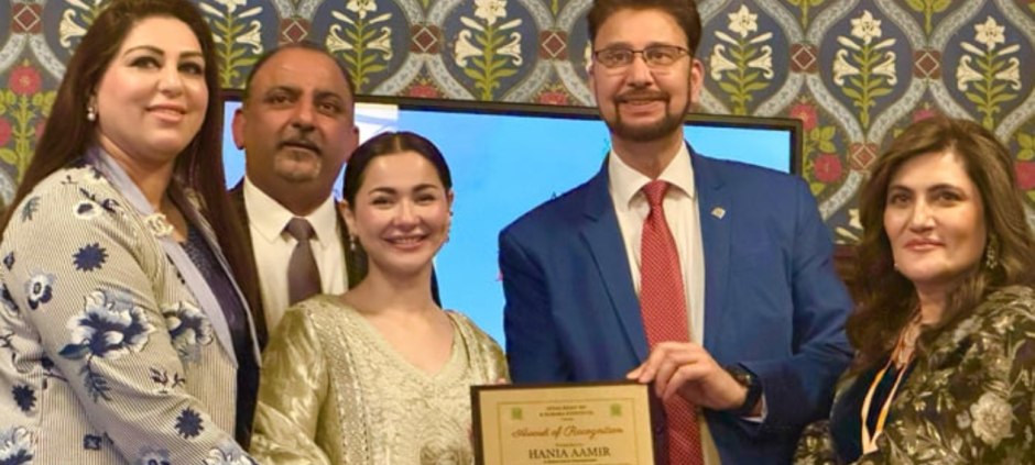 Hania Aamir Receives Recognition Award at UK Parliament