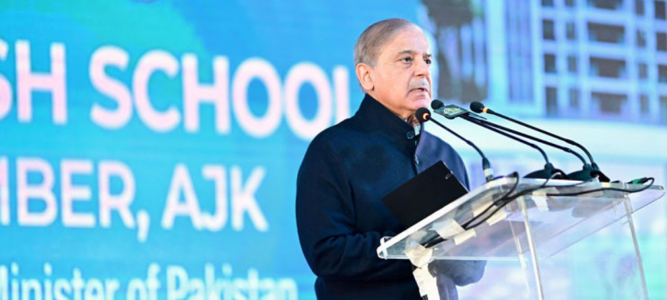 PM Shehbaz Unveils Danish University Project for Applied Sciences