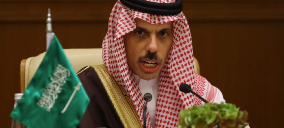 Saudi Arabia Reaffirms Support for Palestine at Arab League Summit