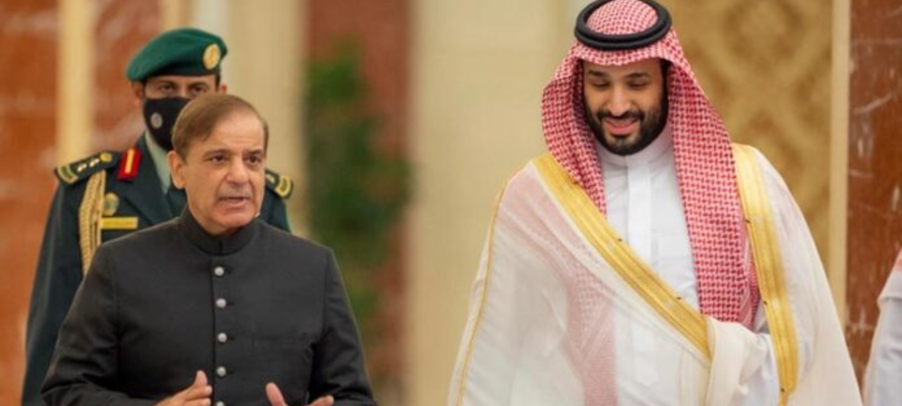 Shehbaz Sharif Set for Three-Day Visit to Saudi Arabia - The Neutral