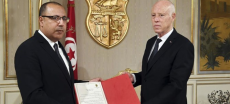 Tunisia Appoints New Prime Minister Amid Ongoing Crisis