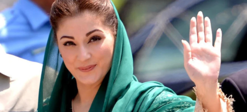 Punjab Doctor Arrested for Criticizing Maryam Nawaz on Facebook