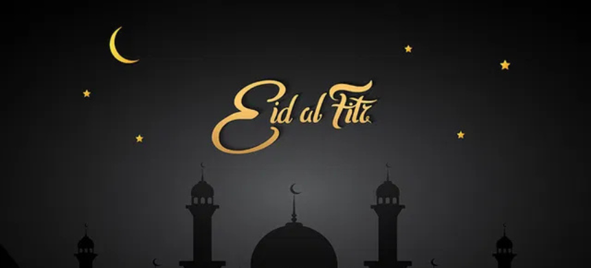 Eid al-Fitr Five-Day Holiday Officially Announced!