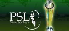 PSL 2026 to expand with the addition of two new teams