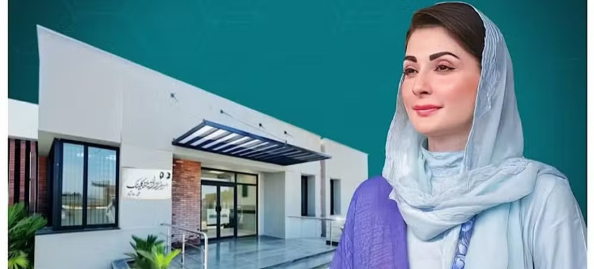 Rawalpindi to Receive 98 New Maryam Nawaz Health Clinics