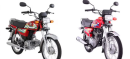 Honda Announces CD 70 and CG 125 Installment Plans for March 2025