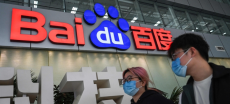 Baidu Unveils New AI Models and Offers Chatbot Services for Free