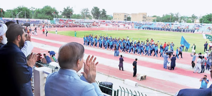 Balochistan Hosts Sports Festival in Celebration of Pakistan Day