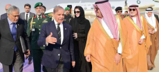 PM Shehbaz Sharif Arrives in Saudi Arabia for High-Level Talks